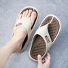 Men's Flip-flops Summer Non-slip Outdoor Sandals Splint Fashion Casual Beach Slippers Men