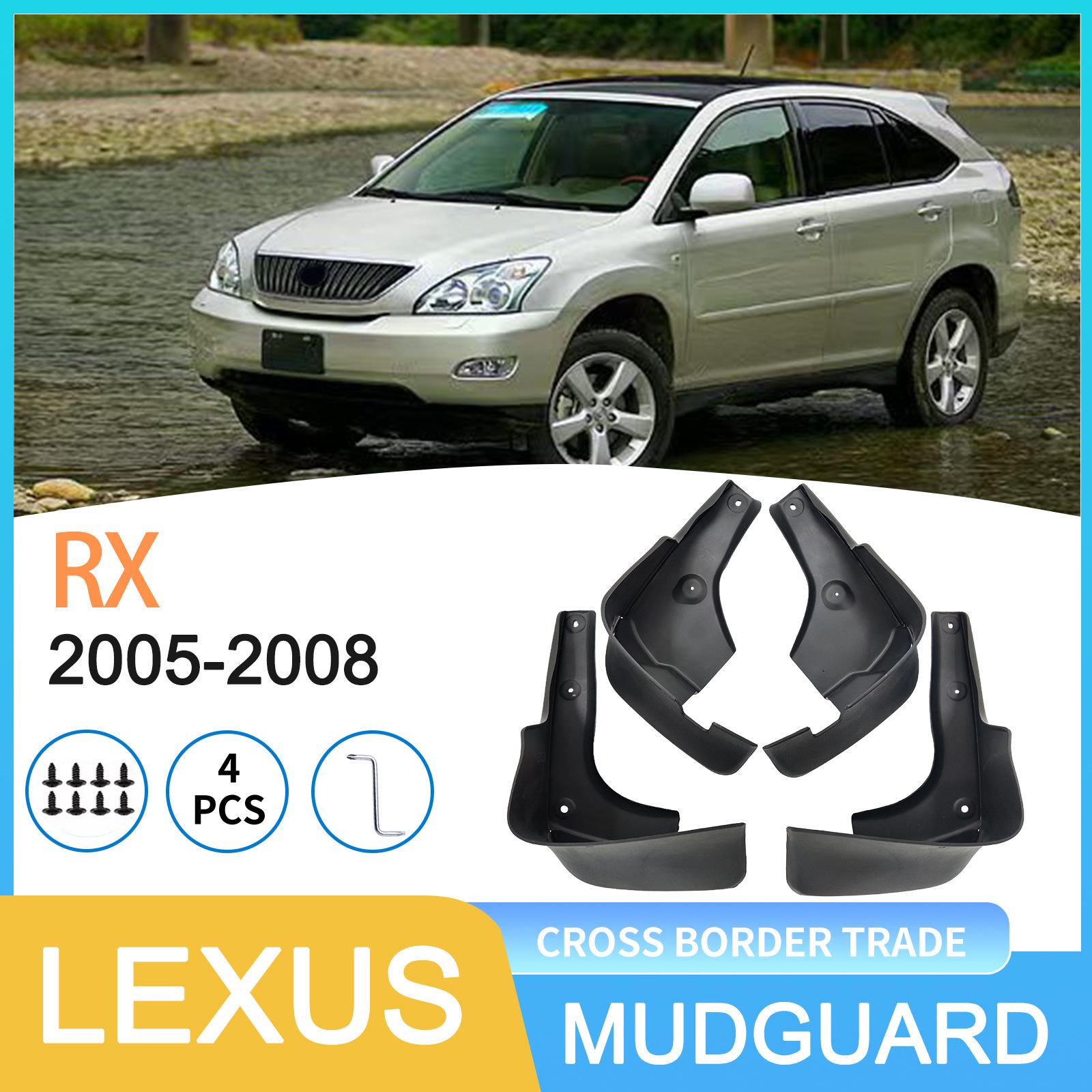 Compatible Fender for 2005-2008 Lexus RX
