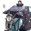 Electric Tricycle Windshield: Thickened, Fleece-Lined, Waterproof, Sunproof, and Windproof Cover for All Seasons.