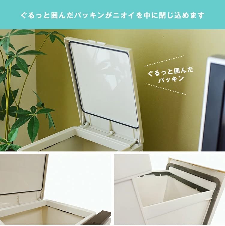 Asbel Trash Can with Living with Made In Japan Lid, Room, 38L, 20L+18L, Sorting, 2-stage Pedal, Slim, Gasket, White,