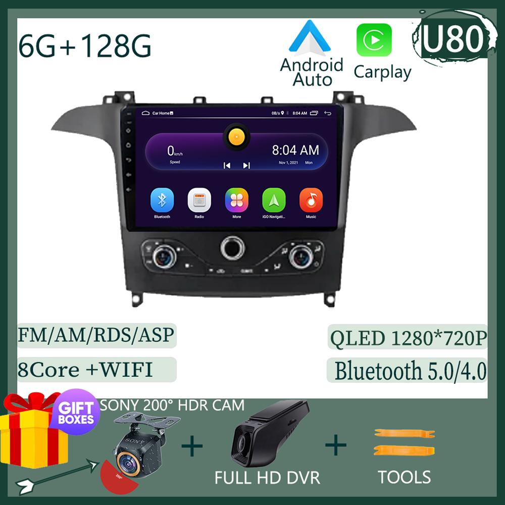 Android 14 For Ford S Max S-MAX 2006-2015 For Ford Galaxy 2014 Car Radio Multimedia Player Head Unit 2 Din Wirelss Carplay Wifi
