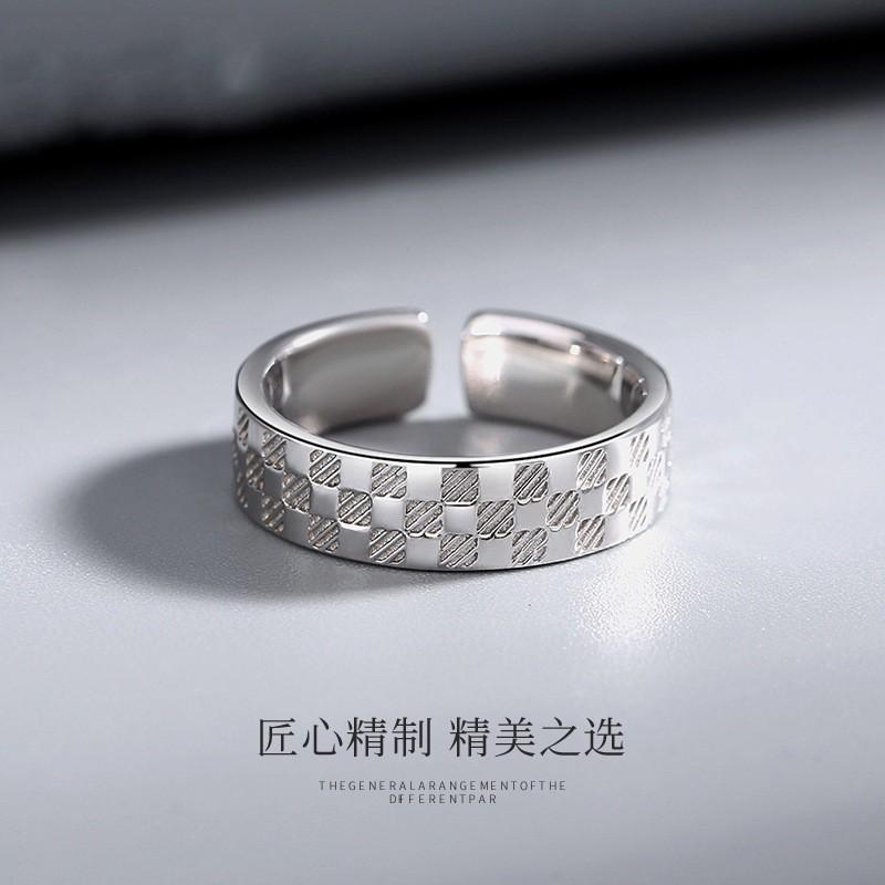 Adjustable Geometric Chessboard Ring Men Women Copper Band Vintage Style Minimalist Statement Jewelry