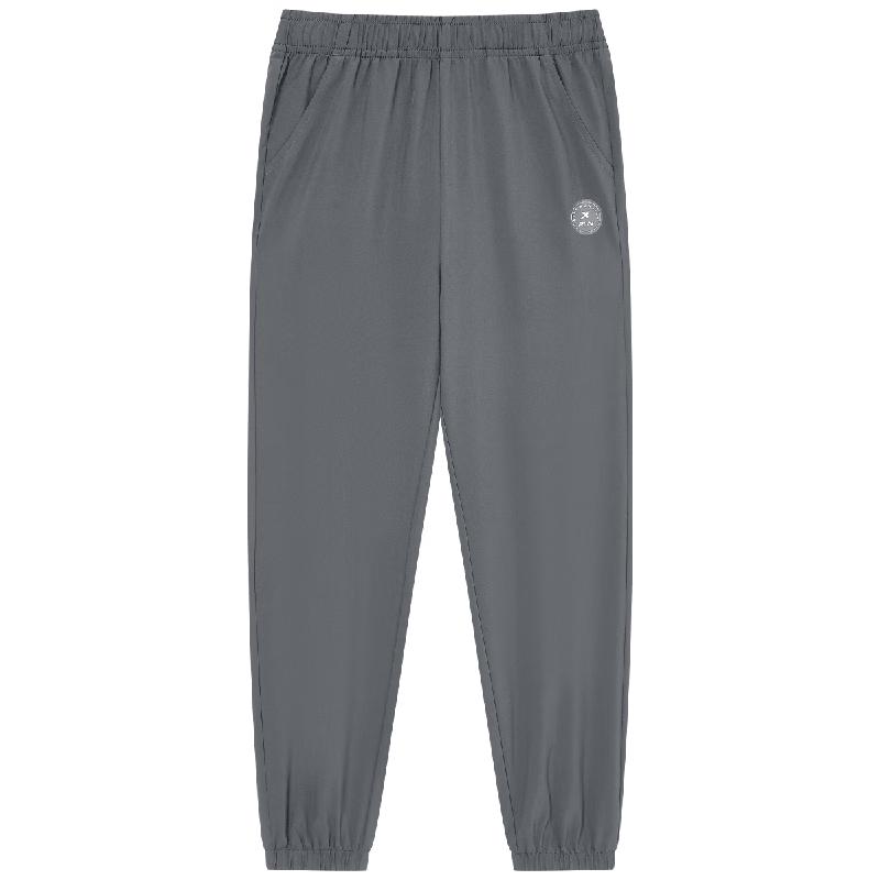 Xtep Unisex Kids' Soft-Feel Print Woven Athletic Pants