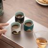 Sufamily Ceramic Qianli Jiangshan Kung Fu Tea Cup Gift Set
