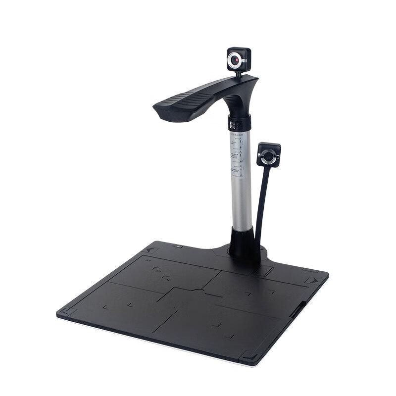 Zitu C5331p-H A3 5MP Document Camera CN plug (adapter included)