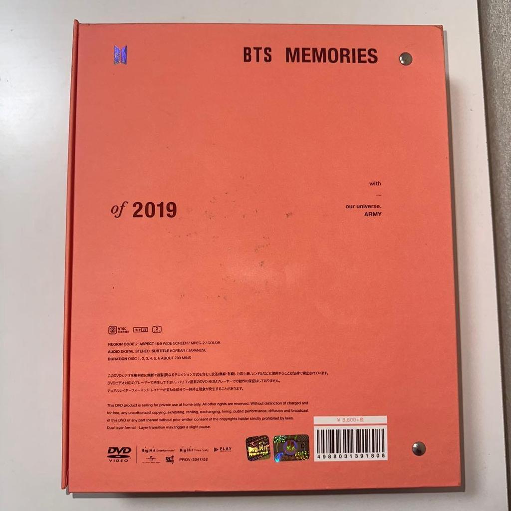 [USED] BTS MEMORIES 2019 DVD with Japanese subtitles