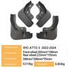 Compatible Mudguards for 2022 BYD YUAN PLUS ATTO 03