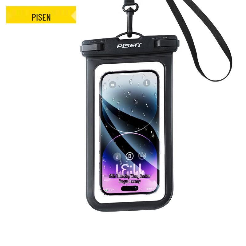 

Pisen Universal Waterproof Phone Pouch