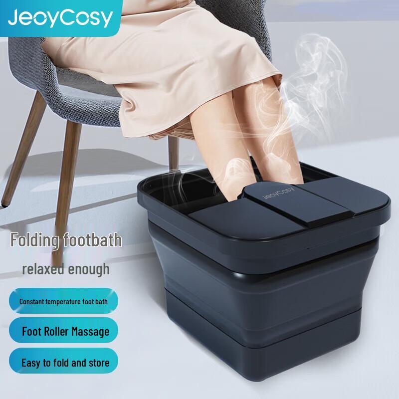 

Jiancheng V711 Folding Electric Heated Foot Bath Massager