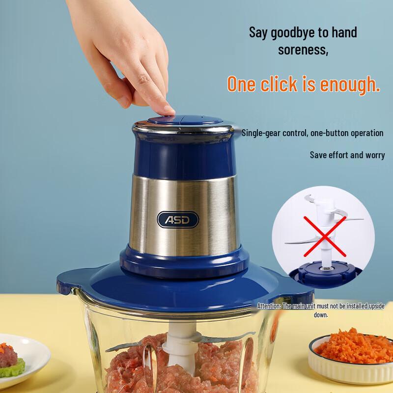 ASD Electric Meat Grinder 1.8L