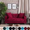 Luxurious Stretch Velvet Sofa Cover Slipcover Soft Embossing Flower Nonslip Wrinkle Resistant