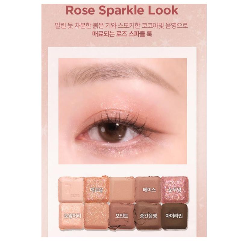 Lilybyred Mood Keyboard Eye Shadow Palette