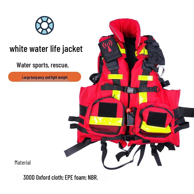 DAXTE Heavy Duty Rescue Life Vest Size 1