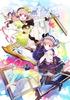 Gust Shop Atelier Lydie Suelle Alchemists and the Mysterious Atelier 20th Anniversary Box Bonus Elie Cosplay Costume [& Exclusive] & ~The Paintings~