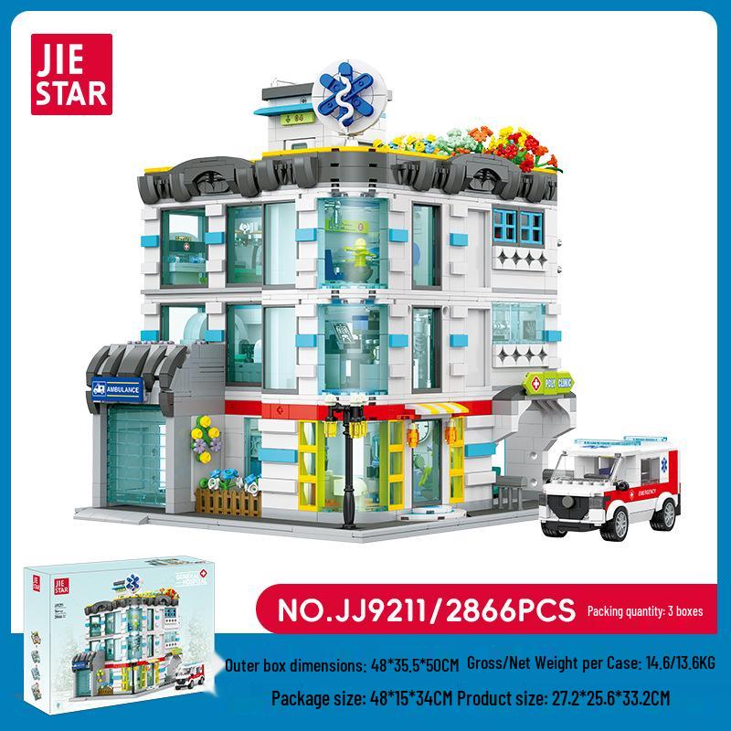 Jie Xing JJ9211 Building Blocks: Giant Street Scene Hospital Educational Assembly Toy, High Difficulty.
