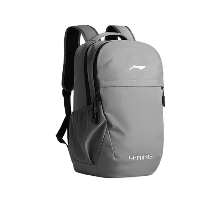 Li-Ning Business Casual Travel Water-Resistant Backpack Kids Backpack Gray YBSU243-1 Gray
