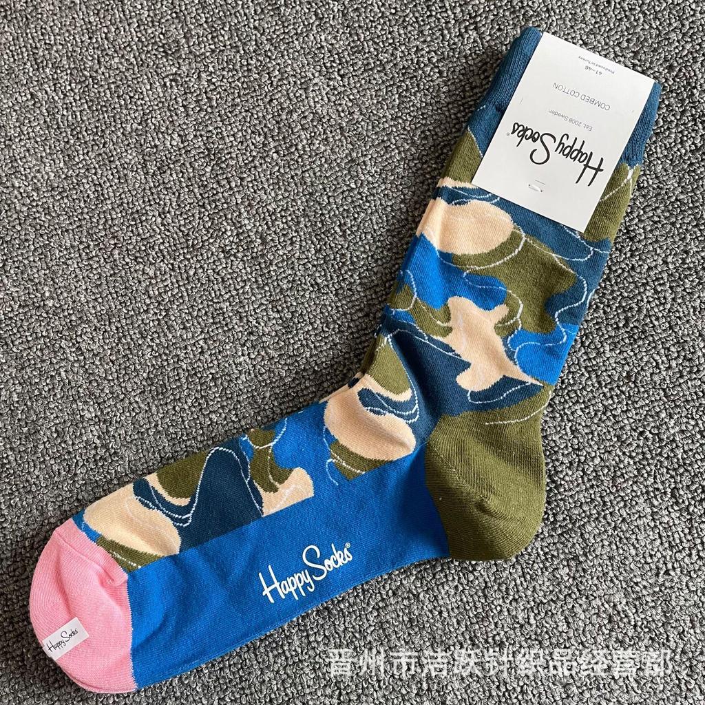 Hippy Happy Ανδρικές Ευέλικτες Μοντέρνες Μόδες Κάλτσες Μήκους Μέσης Γάμπας από Βαμβάκι