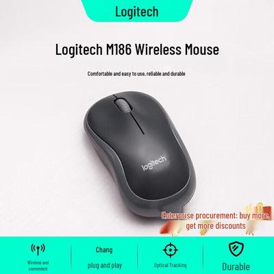 Logitech M186 Portable Wireless Optical Mouse