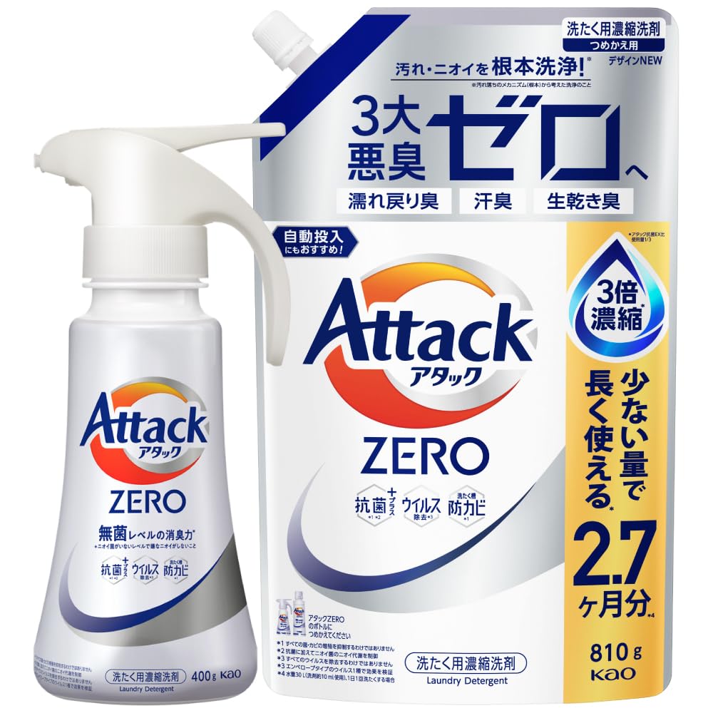 

Attack ZERO [Оптом] Самое мощное жидкое чистящее средство из когда-либо созданных. Дезодорирующая сила уровня стерильности. Тип одной рукой. Бутылка 400 г + сменный блок 810 г.