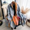 Butterfly Thickened High-End Sense Of Warmth, Scarf, Large Shawl, And Female Autumn And Winter