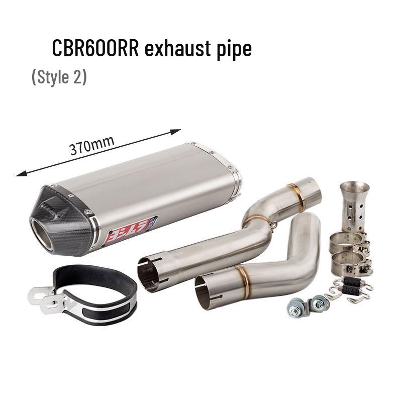 Honda Motorcycle F5 CBR600RR (03-25) Mid-section & Rear Exhaust Pipe Modification