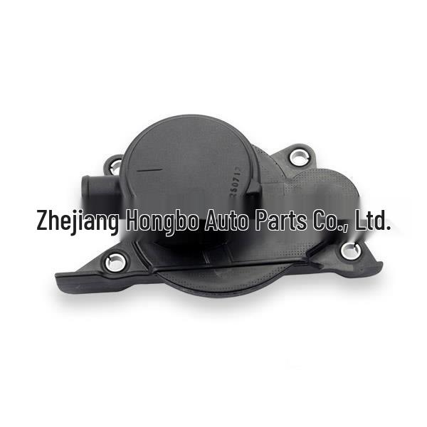 Mercedes-Benz Crankcase Vent Hose Oil Separator (W210/W220) 6110160334