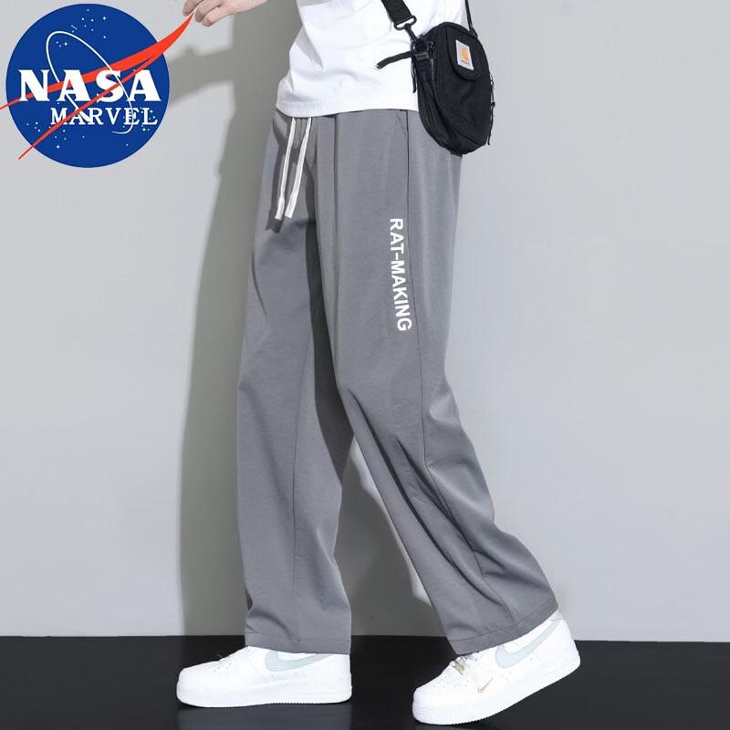 NASA MARVEL Men's Loose Straight-Leg Casual Pants