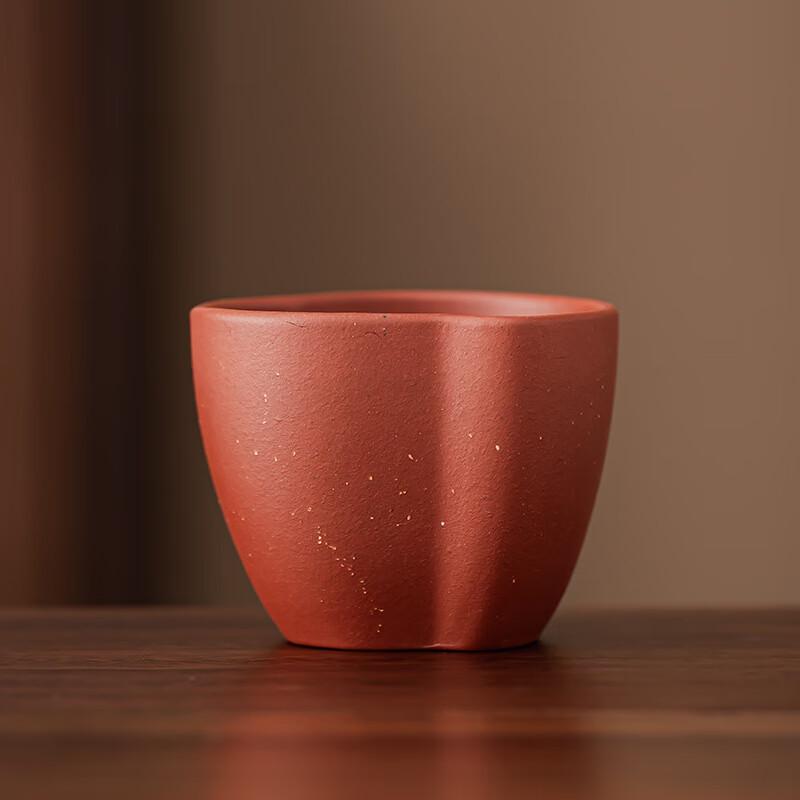 Zisha Five Blessings Peach Ceramic Teacup