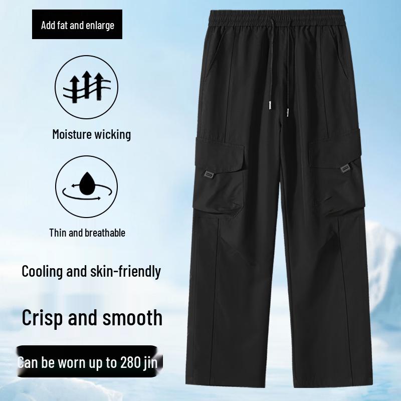 Men s Plus Size Cooling Quick-Dry Straight Leg Workwear Cargo Pants L чёрный