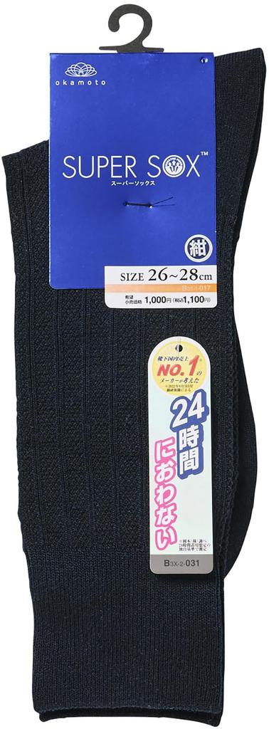 Okamoto SUPER SOX Business Striped Crew Product Number 24-Hour Odor-Free Socks, Length, Deodorizing, 495-901