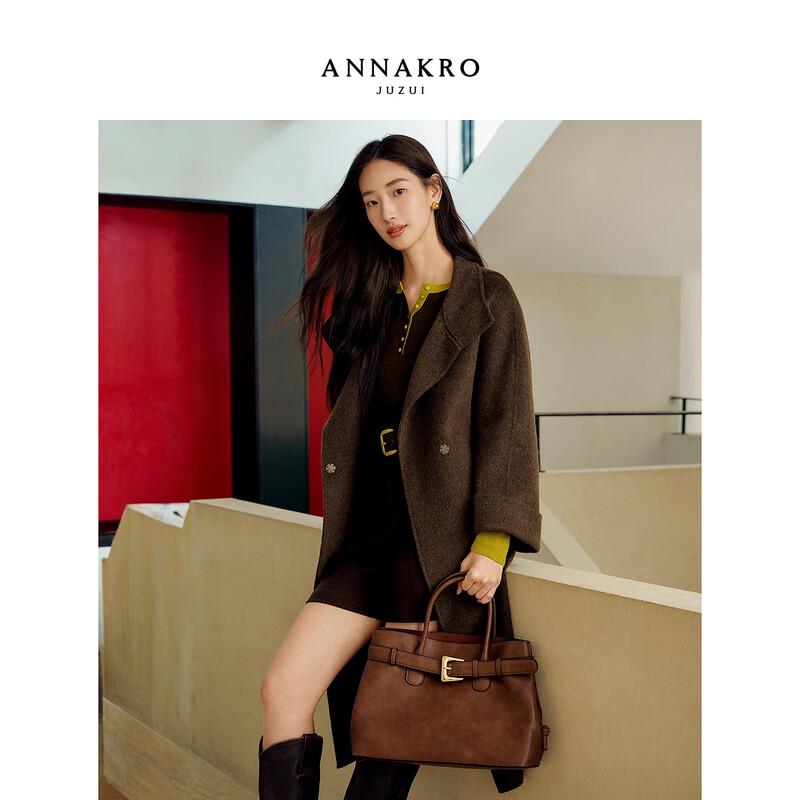 JUZI ANNACCO Women's Wool Double-faced Long Coat