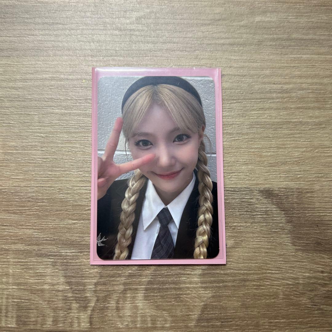 

[USED] NiziU Mayuka PressPlay purchase bonus trading card music plant