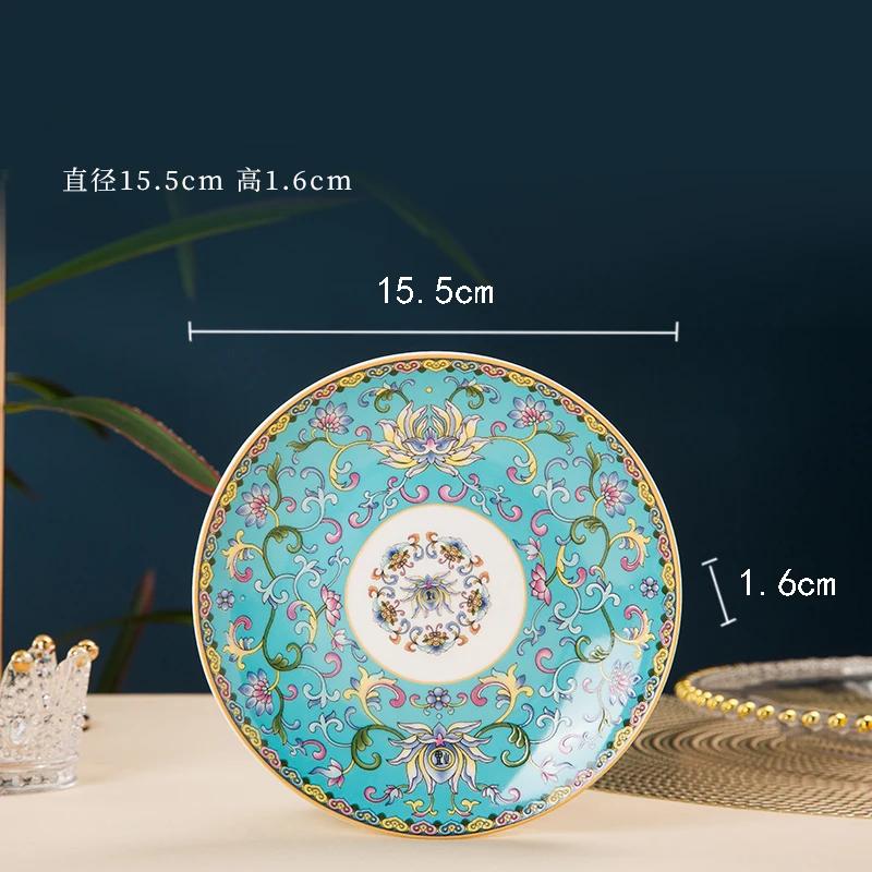 Emaillefarbe Retro Speiseteller Chinesischer Palaststil Keramikteller Haushalt Obst Dessert Tablett Frühstück Exquisites Geschirr