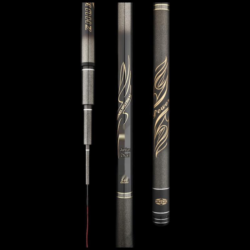 Brangdy Ultralätt Taiwan Fiskespö