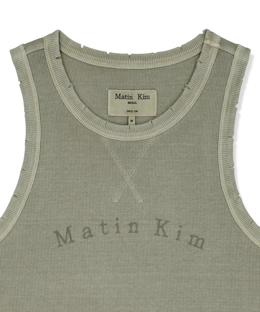 Mattengkim Distressed Sleeveless Logo Top In Beige