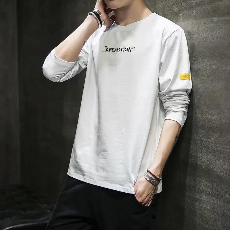 2020 Men's Casual Round Neck Long Sleeve T-shirt - Trendy Autumn/Winter