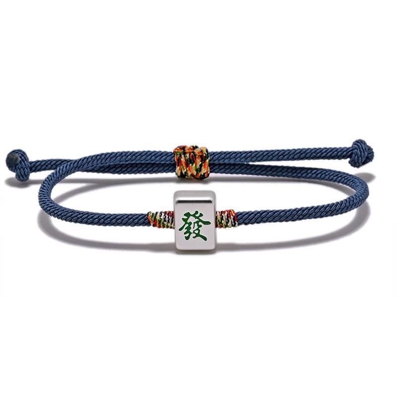 2023 Новый Персонализированный Древний Метод Ретро Маджонг Браслет Богатства Плетений Вручную Популярный 25cm