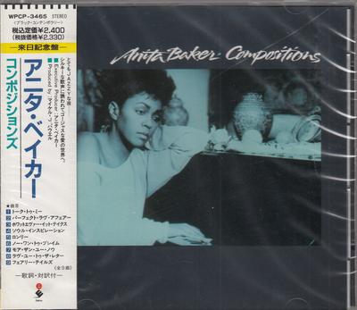CD ANITA BAKER  Compositions WPCP3465 Elektra 1990 Japan SoulFunk Used