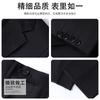 [50% Sheep Wool] Men's Business Casual Formal Suit Set