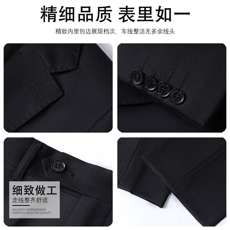 [50% Sheep Wool] Men's Business Casual Formal Suit Set