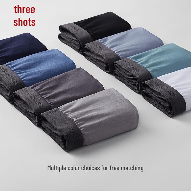 Sanqiang Men's Modal Antibacterial Briefs (3-Pack)