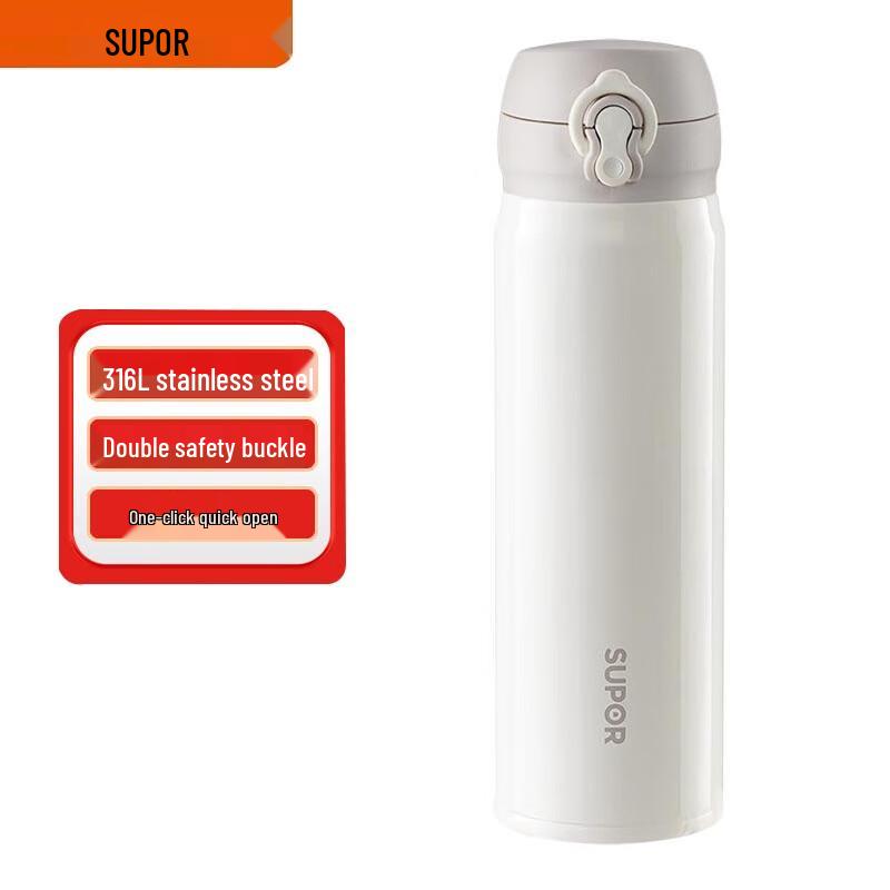 SUPOR 500ml 316L Stainless Steel Insulated Thermos