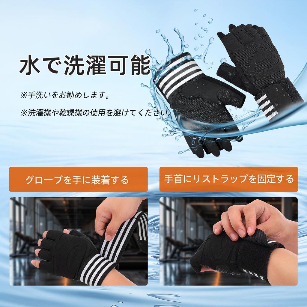 Vedcpel Training Strength Training Sports Blister Wrist Shock Long Wrist Comfortable High for Various Strength Outdoor Activities Gloves, Gloves,