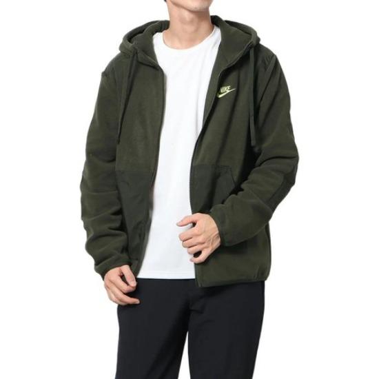 Nike Sportswear Essentials+ Embroidered Logo Velour Hooded Jacket DD4883-355