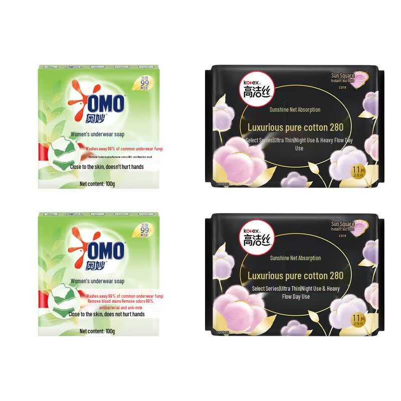 OMO Underwear Soap & Sanitary Napkins Bundle