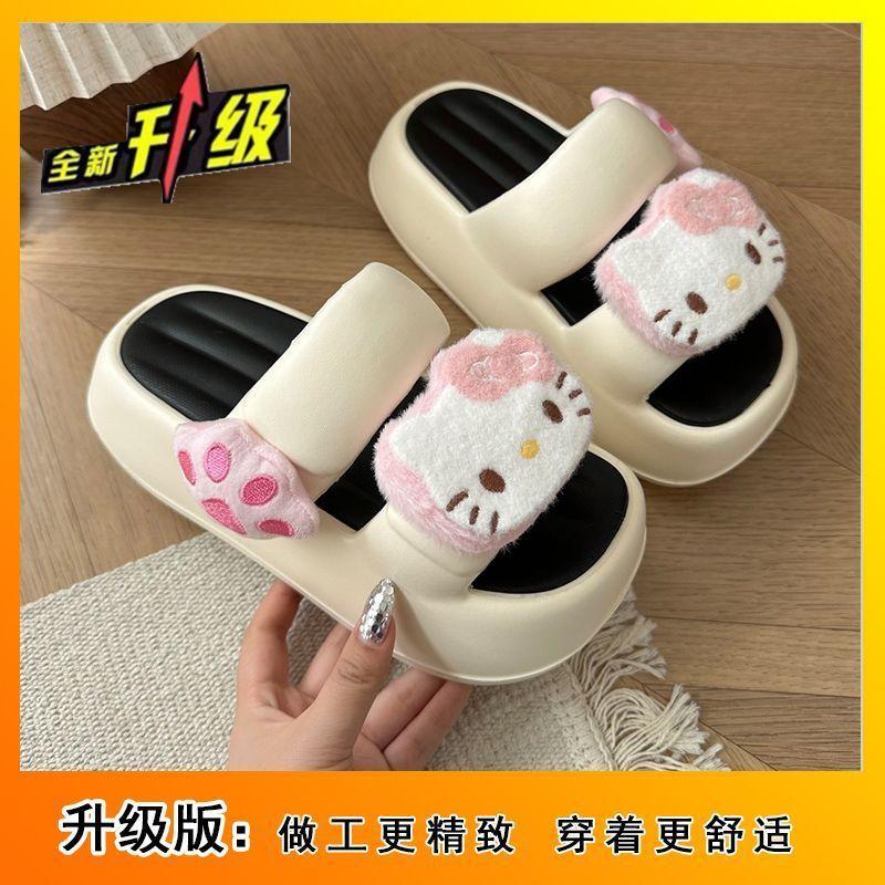 2025 summer new Internet celebrity thick bottom heightening non-slip word cool slippers cute girl heart Hello Kitty slippers outside wear