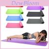 Luxueus Zachte En Extra Grote Yogamat 10mm Dikke Antislip Oefenmat