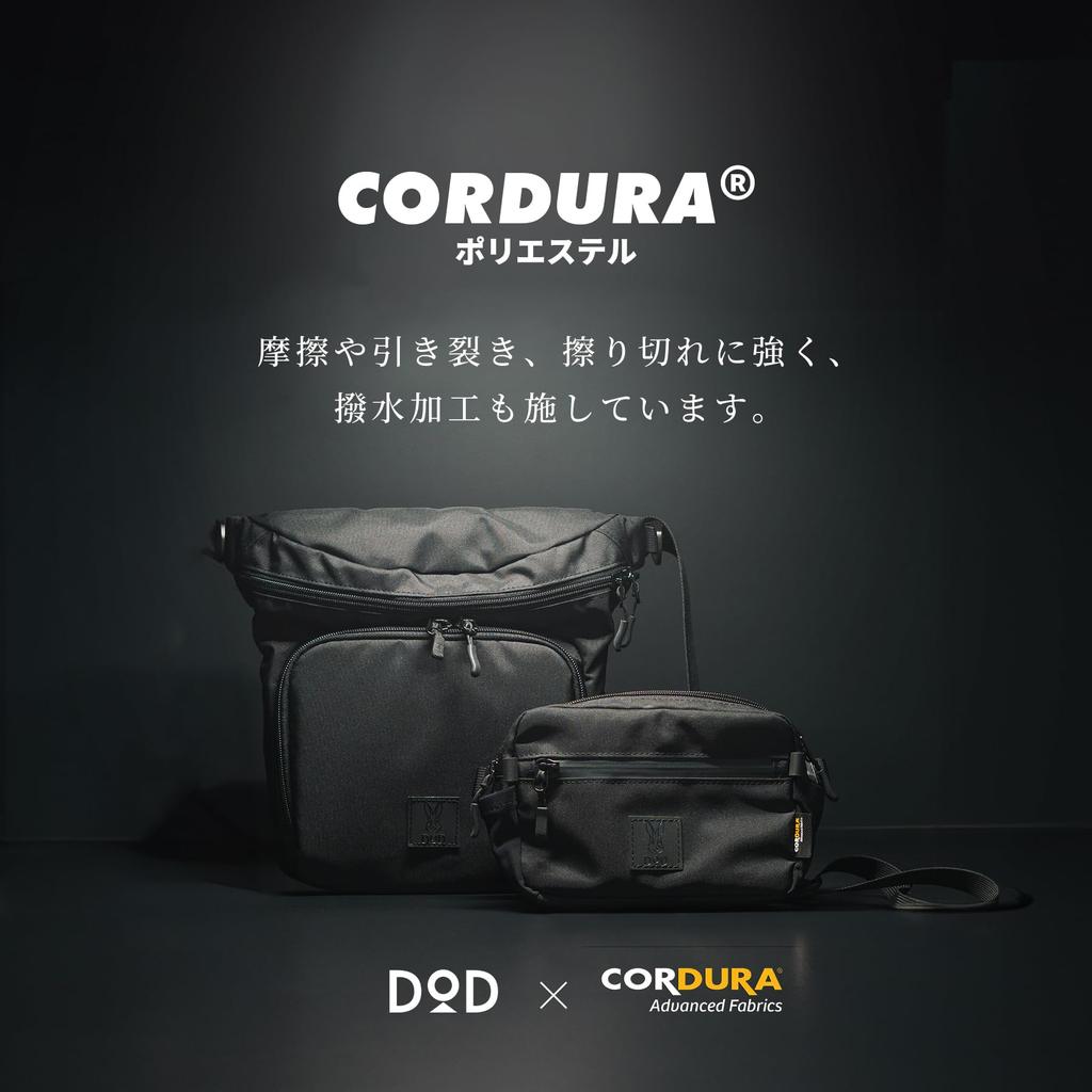 DOD Body Bag, Multi-Storage, Water-Repellent, Lightweight, CORDURA, BA085-BK