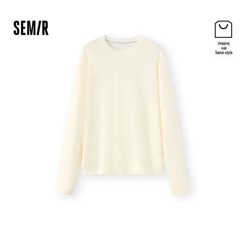 Semir Men's Winter Minimalist Wool Crew Neck Pullover Sweater