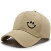 Mark Smiling Face Sun Embroidered Face UV Outdoor Nico-chan Cap, Unisex, Hat, Protection, Logo, Design, Stylish, Simple, Adjustable, Cut, (Beige)